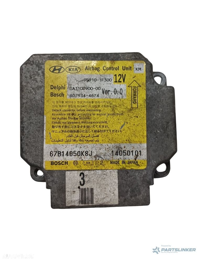 Modul/unitate de control airbaguri KIA SPORTAGE JE_, KM_ 2004 - > 959101f300 - 1