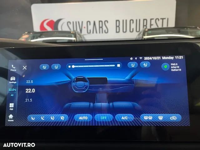 DFSK E5 Fengon PHEV - 18