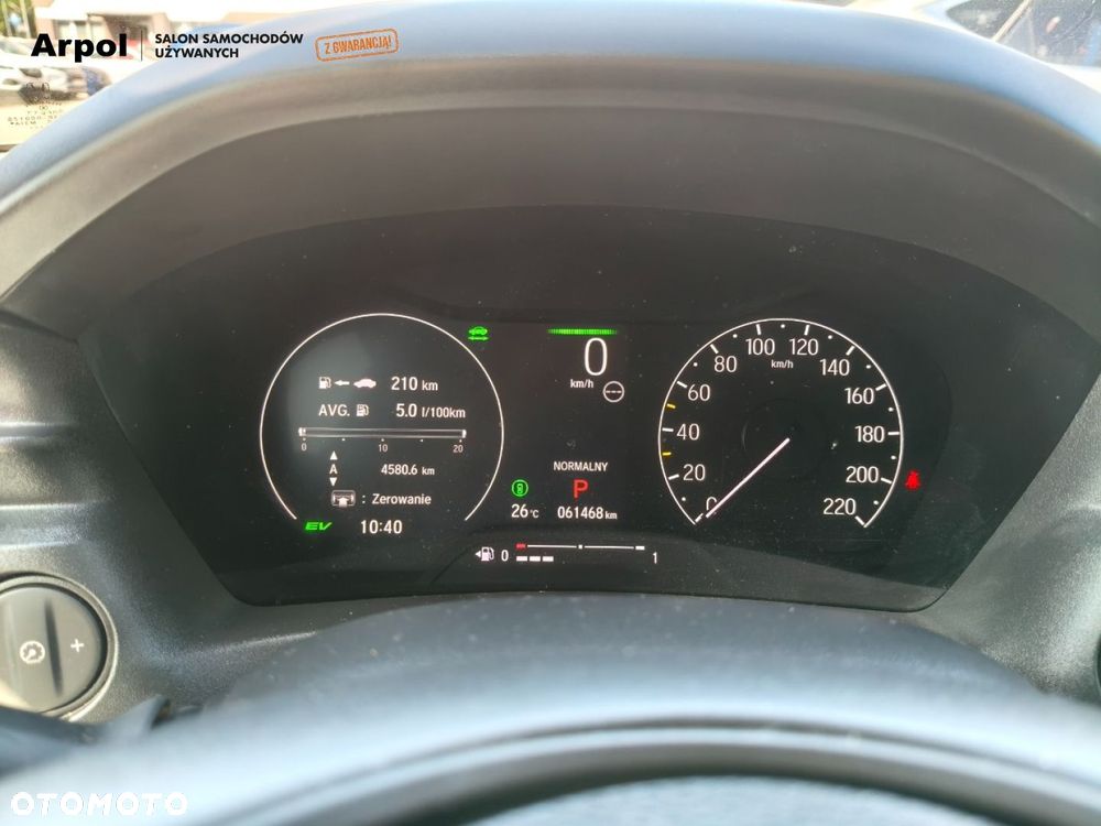 Honda HR-V 1.5 i-MMD Elegance CVT - 17