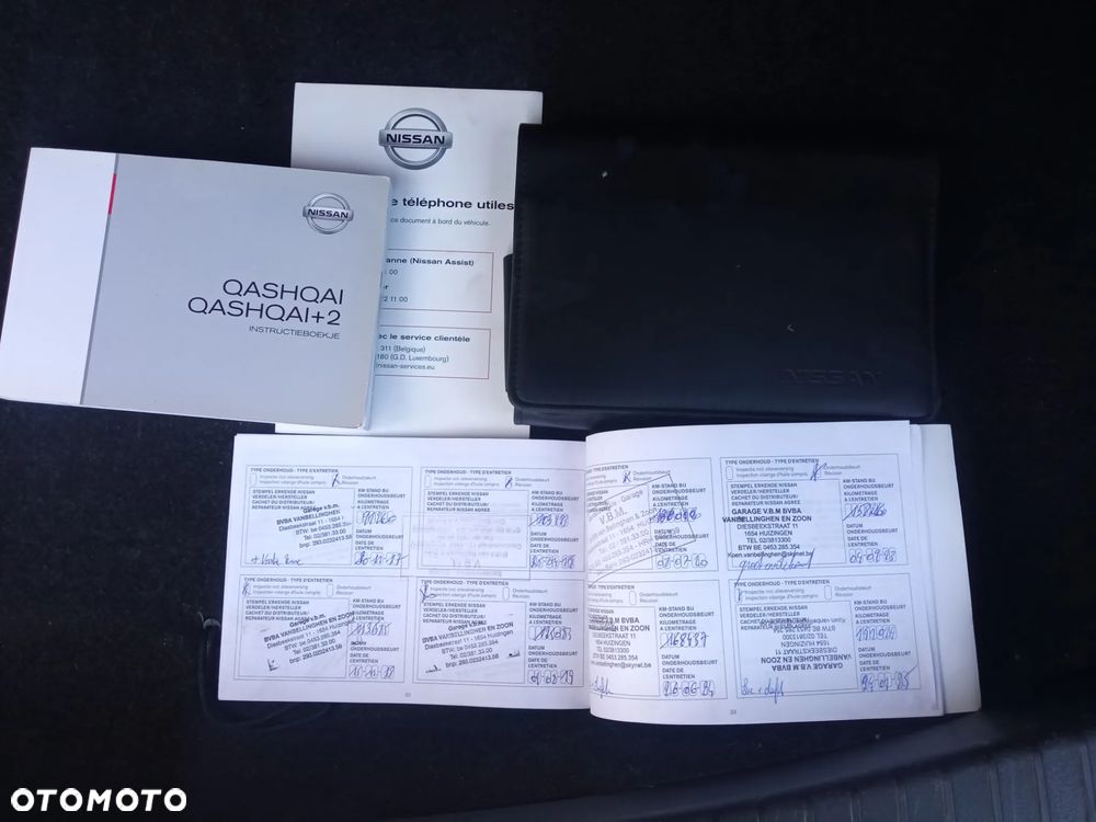 Nissan Qashqai 1.6 I-Way - 38