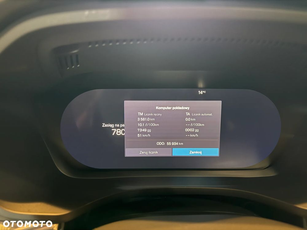 Volvo XC 60 B4 B R-Design - 13