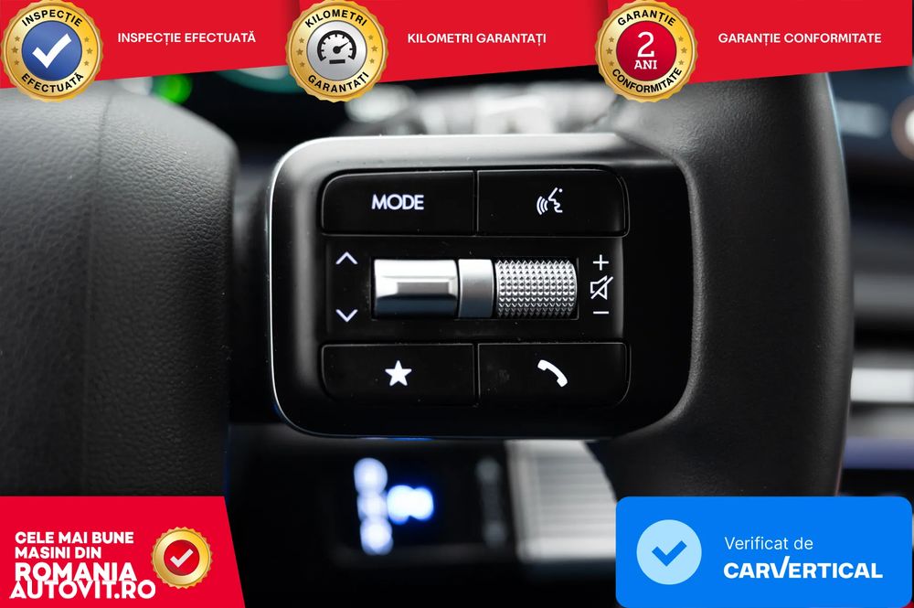 Hyundai Santa Fe - 15