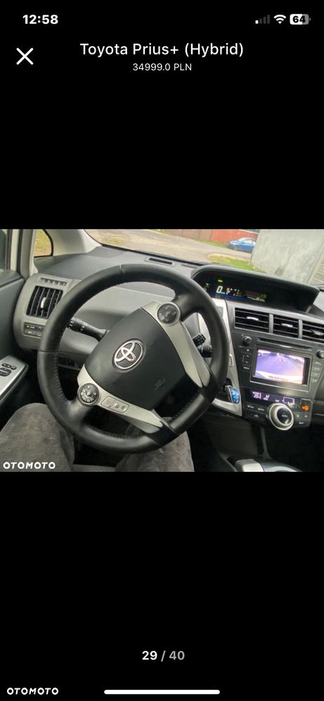 Toyota Prius+ (Hybrid) Executive - 16