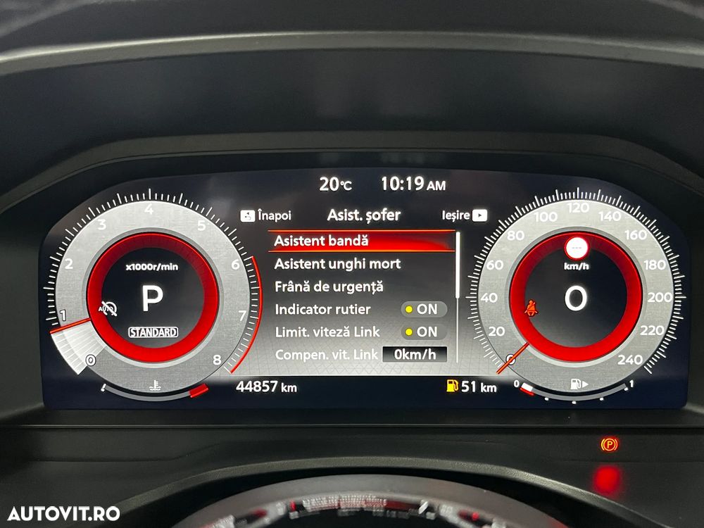 Nissan Qashqai - 17