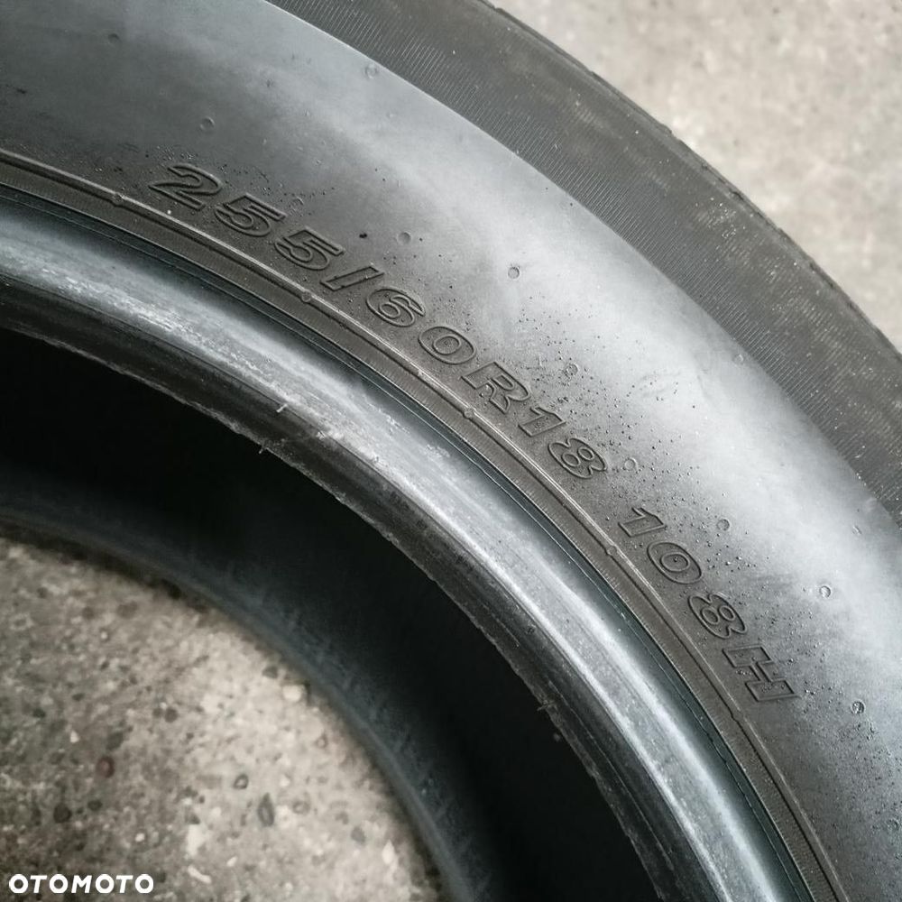 OPONY 255/60/18 4szt NEXEN 8mm 2023 (24248) - 4