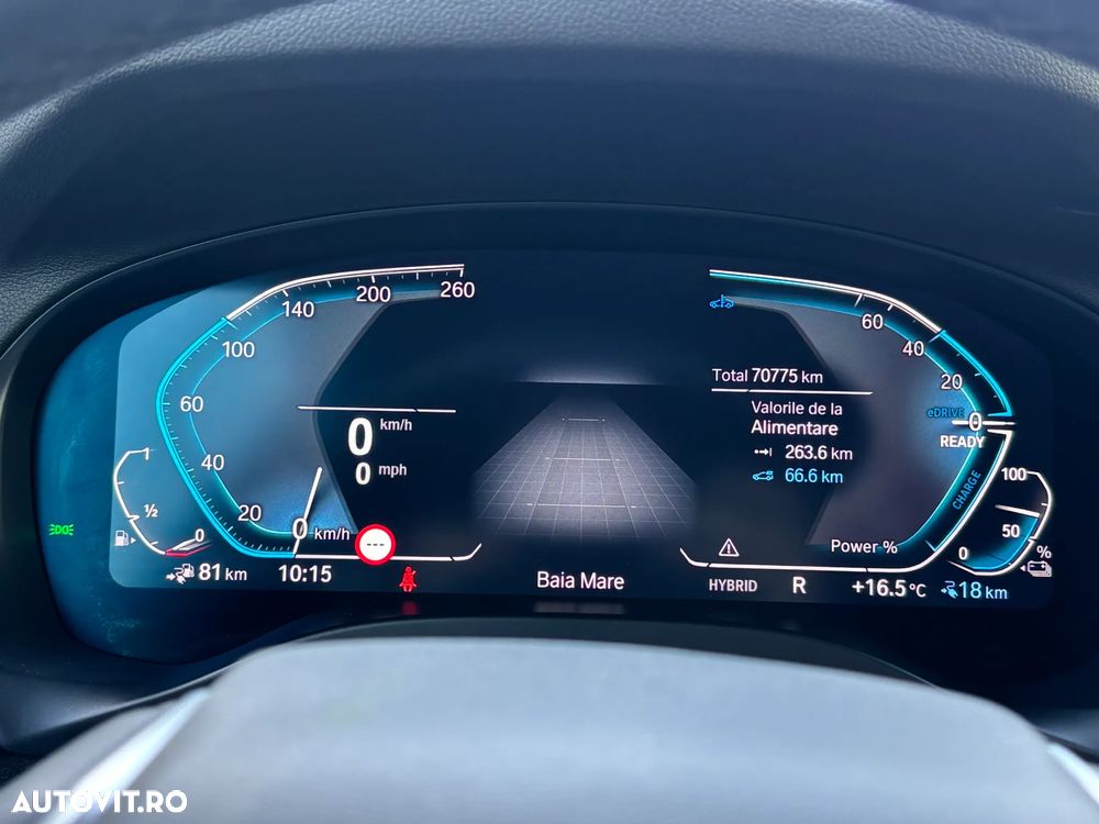 BMW X3 xDrive30e AT PHEV - 16