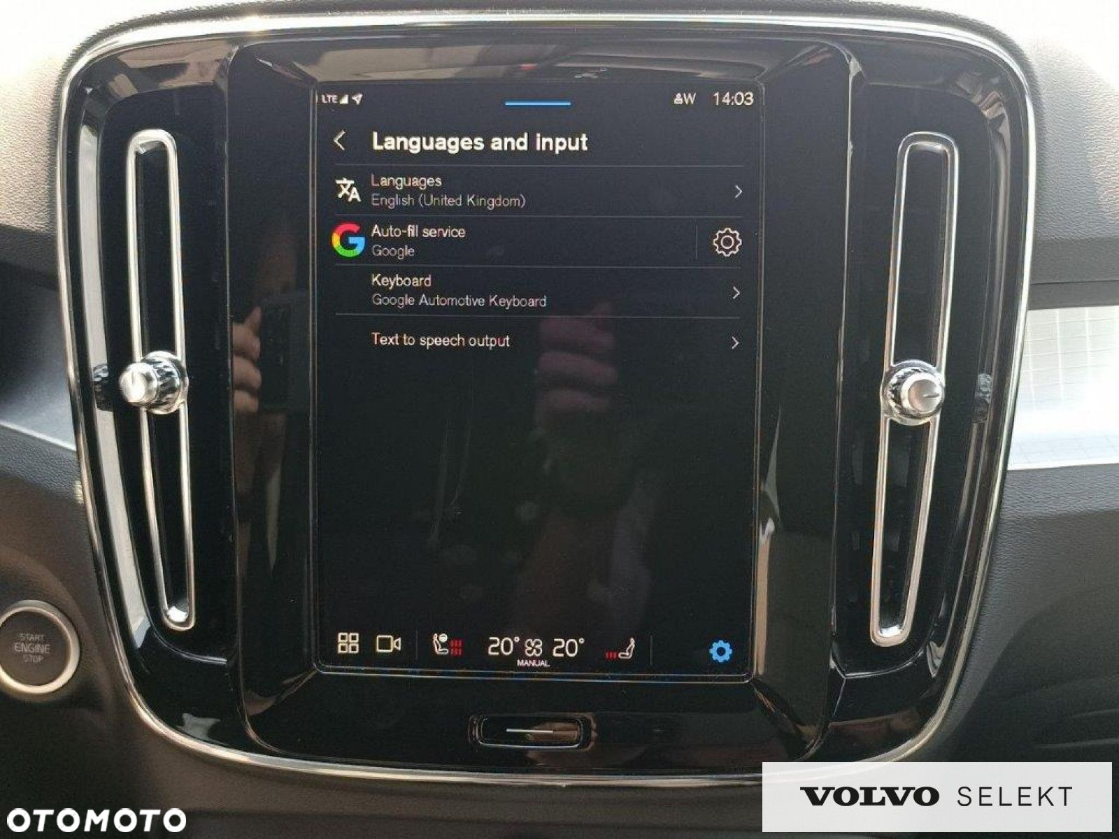 Volvo XC 40 - 33