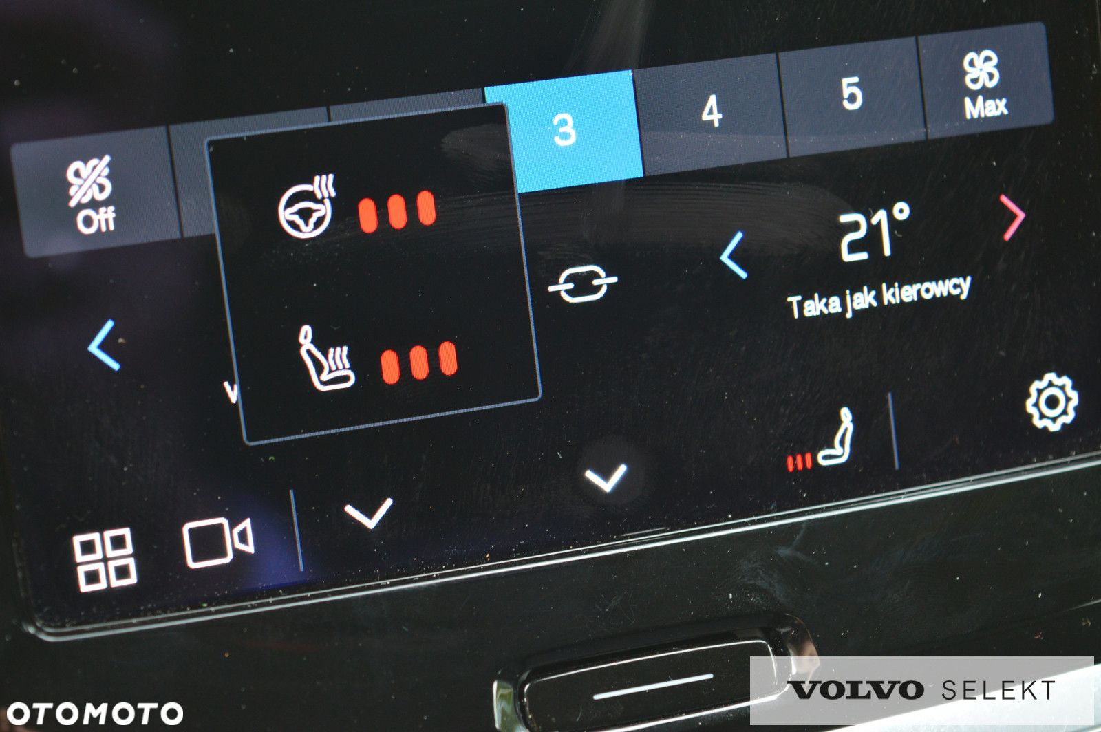Volvo V60 - 21