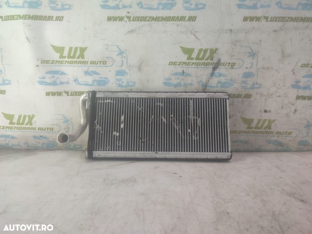 Radiator calorifer bord Land Rover Range Rover Sport 1 [2005 - 2009] - 1