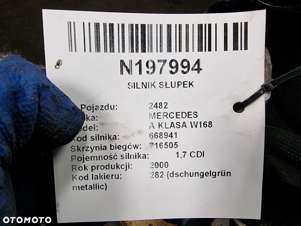 SILNIK SŁUPEK MERCEDES A KLASA W168 668941 1.7 CDI - 2