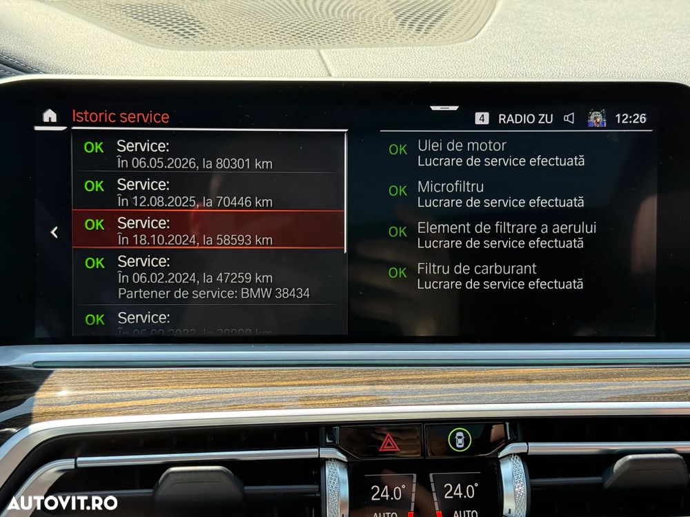 BMW X5 xDrive30d AT MHEV - 30