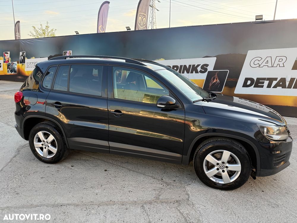 Volkswagen Tiguan - 3