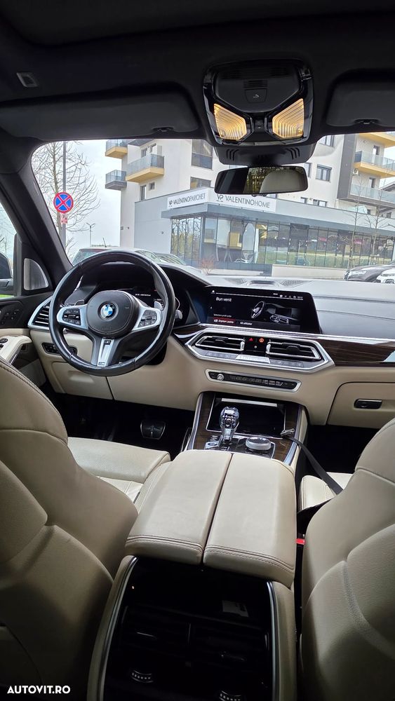 BMW X5 M - 7