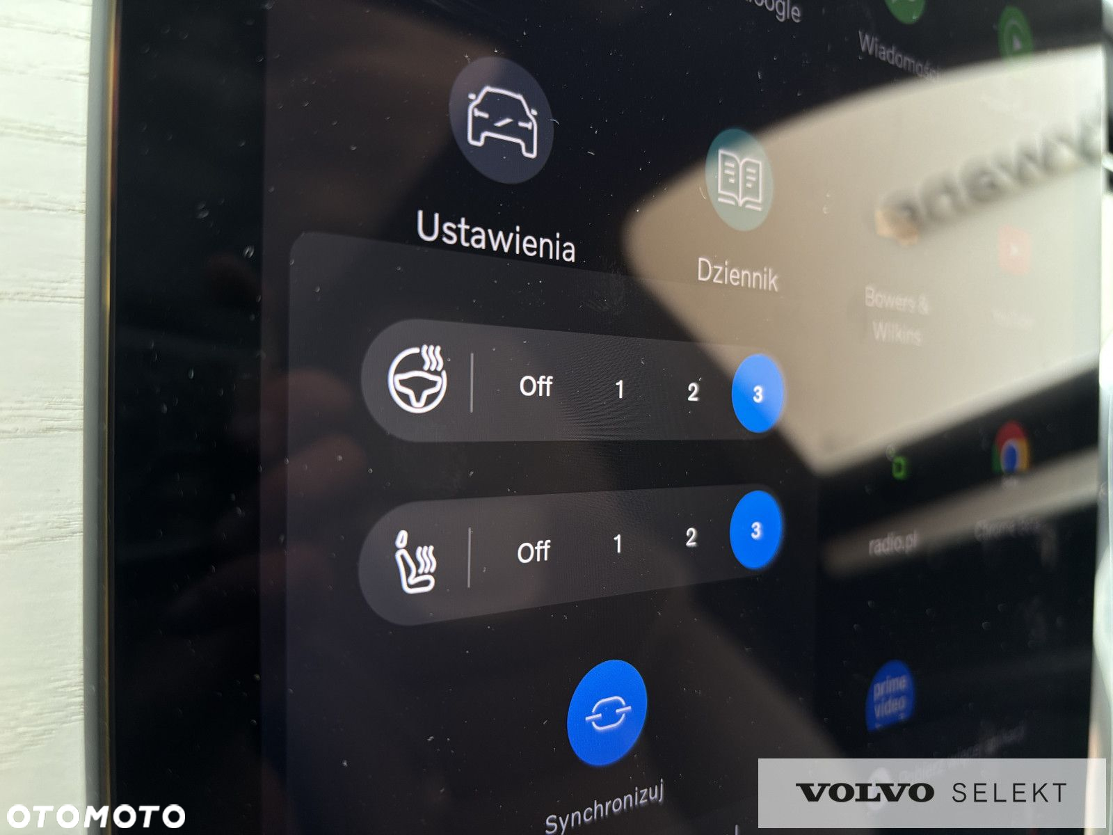 Volvo EX90 - 20