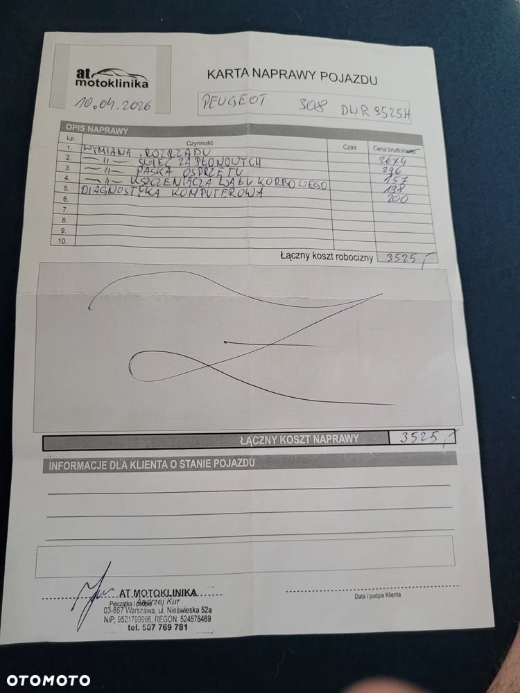 Peugeot 308 1.2 PureTech Allure S&S - 25