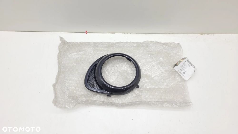 OPEL ADAM LAMPA PRZECIWMGIELNA COFANIA KRATKA TYŁ PRAWA - 1