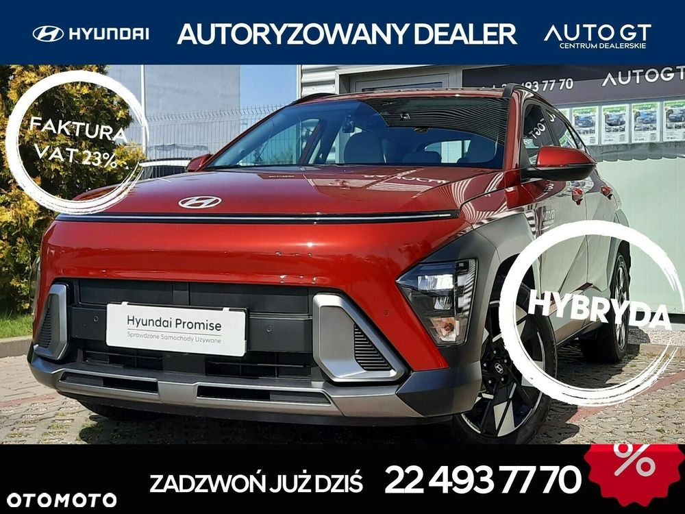 Hyundai Kona 1.6 GDI Hybrid Executive DCT - 1