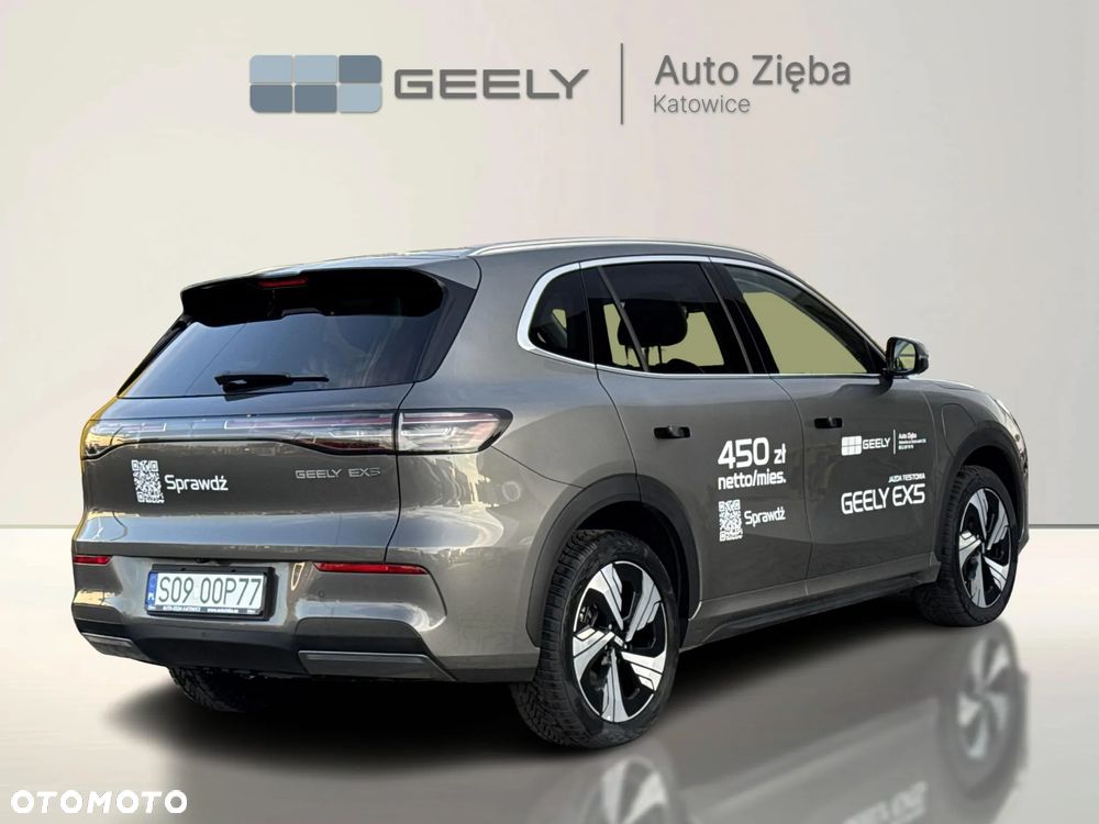 Geely EX5 60.22kWh Max - 5