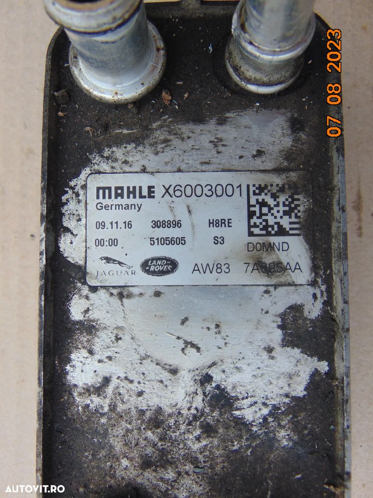 termoflot cutie Range Rover Sport jaguar xf xj racitor ulei cutie xk - 2