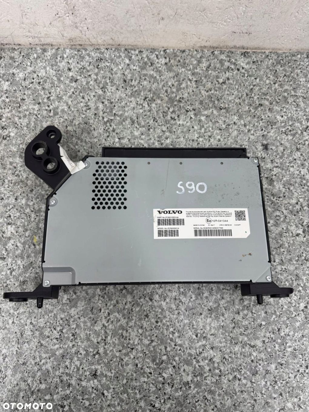 WZMACNIACZ RADIA V90 XC90 S90 II 2017-2021 32212303 - 1