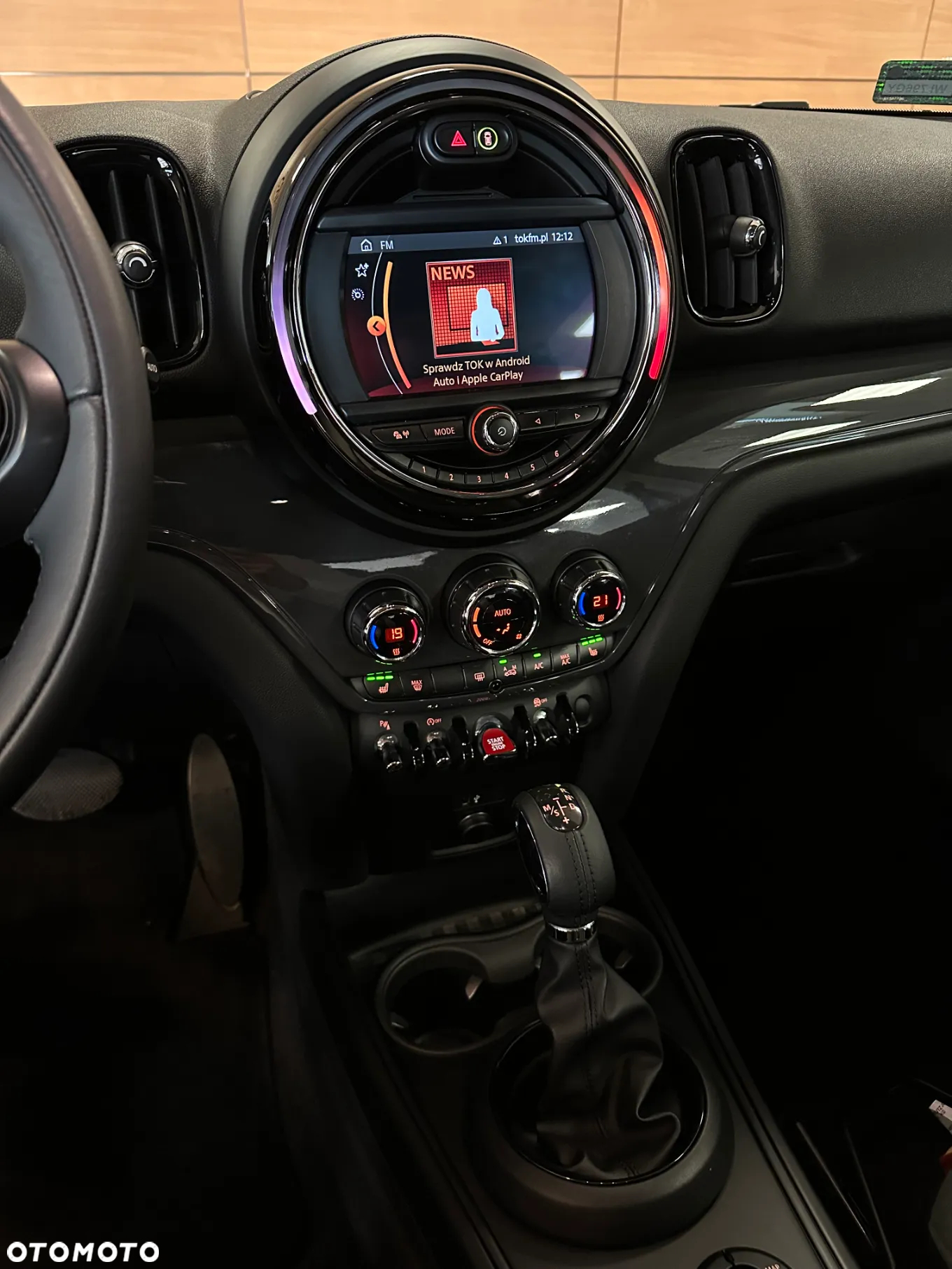 MINI Countryman Cooper - 15