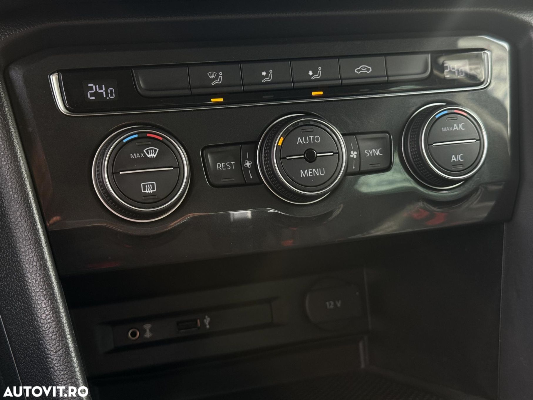 Volkswagen Tiguan - 12