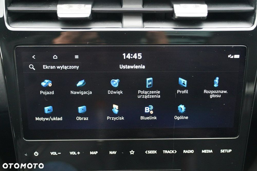 Hyundai Tucson - 37