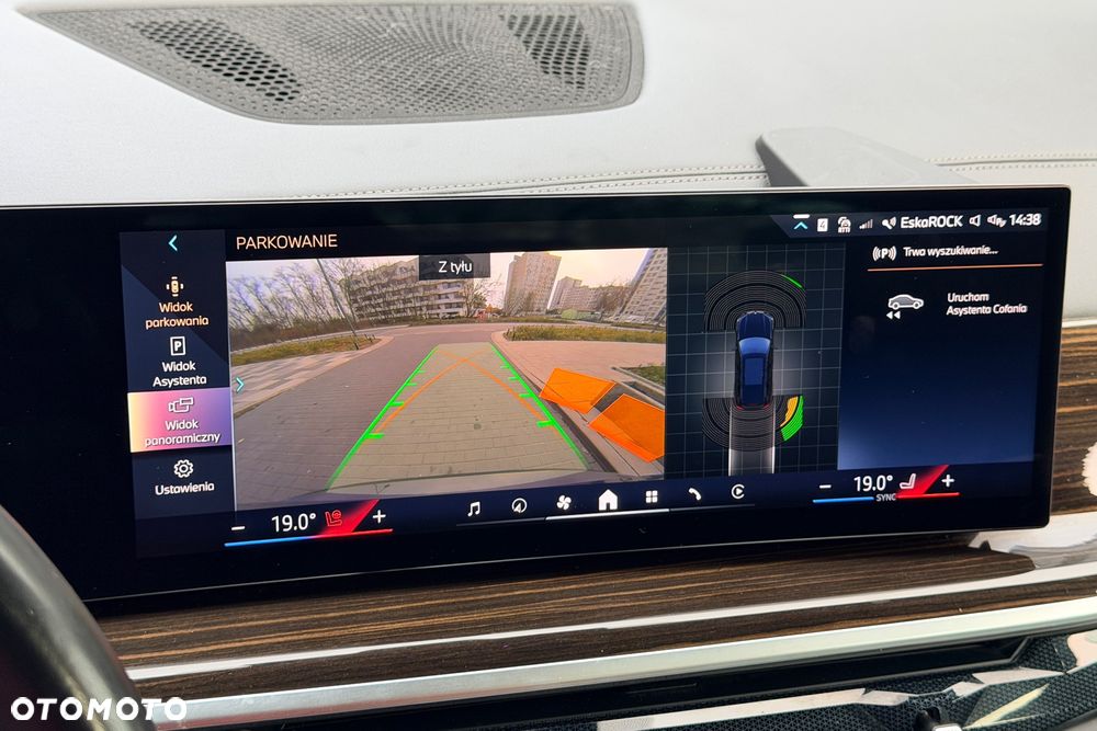 BMW X5 xDrive30d - 23