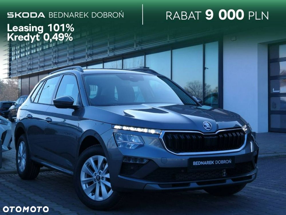 Skoda Kamiq - 2
