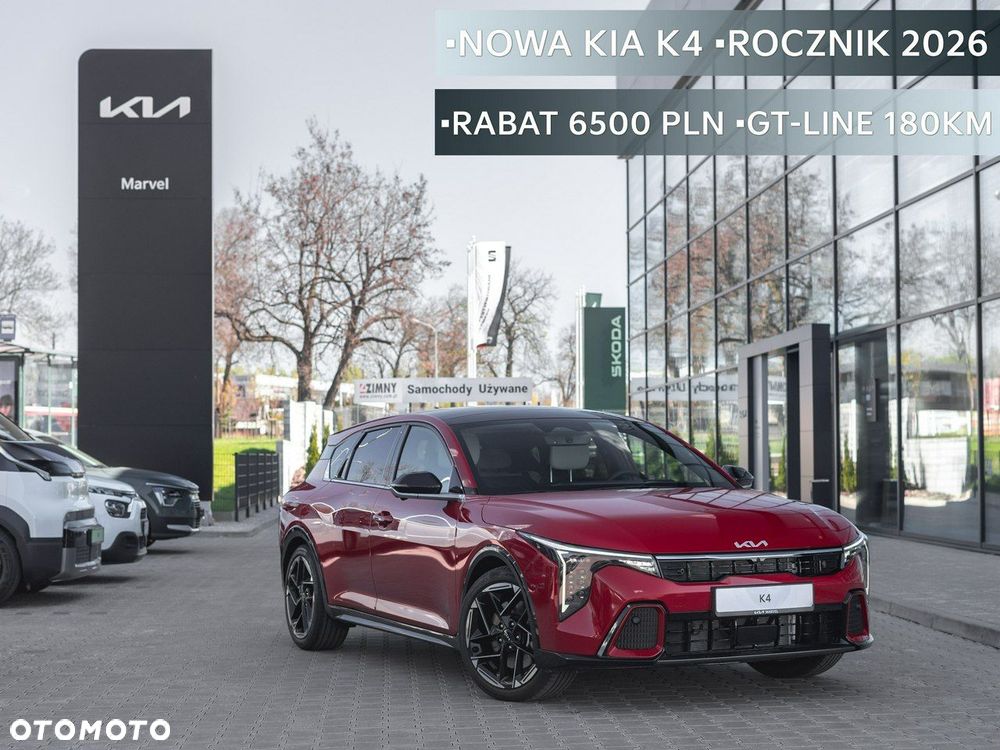 Kia K4 - 1