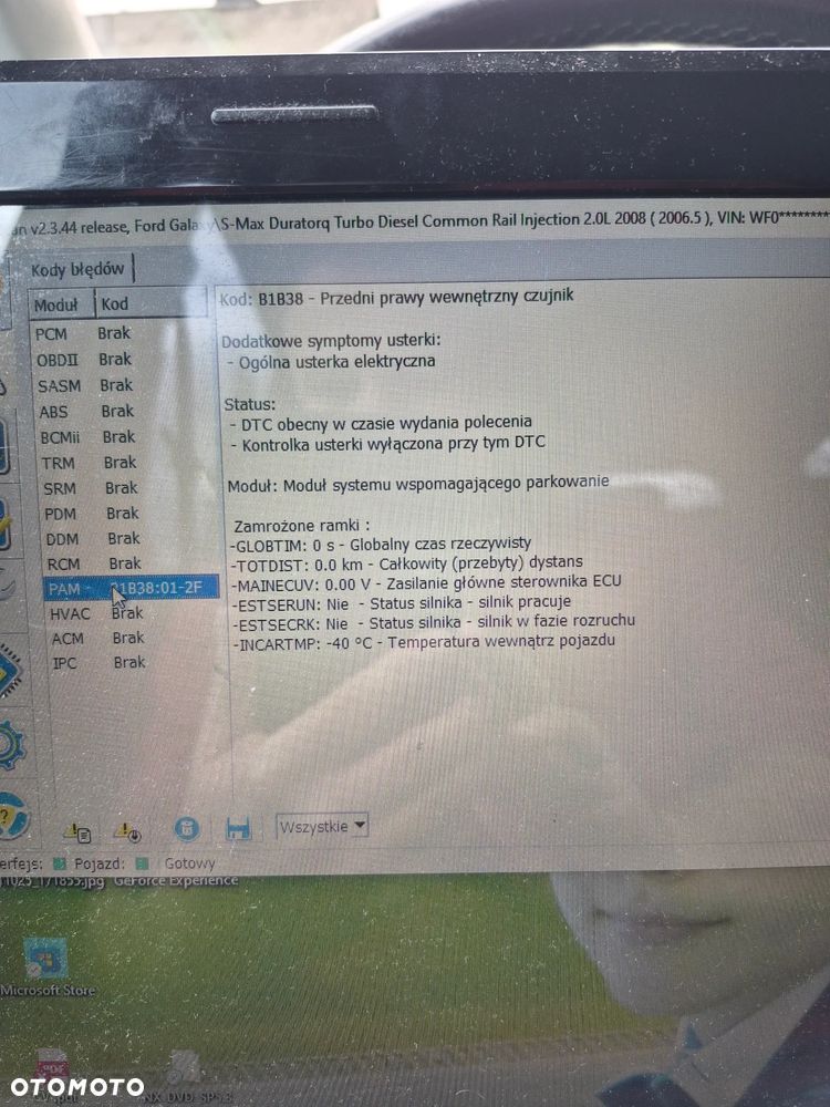 Ford S-Max 2.0 TDCi Gold X - 6