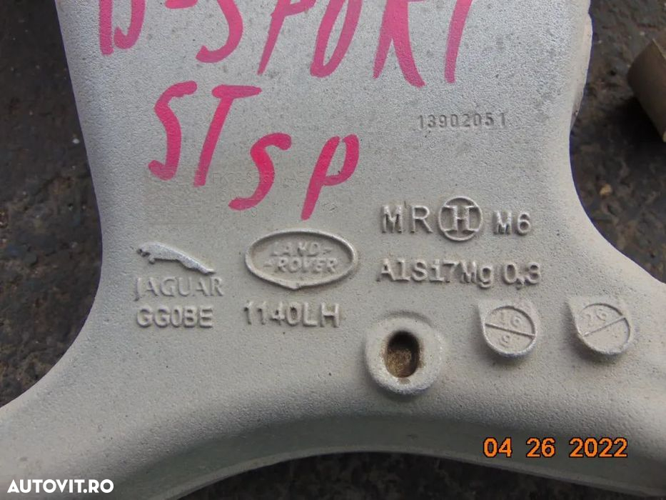 Brat spate Land Rover Discovery Sport Jaguar F Pace brate spate bascul - 2