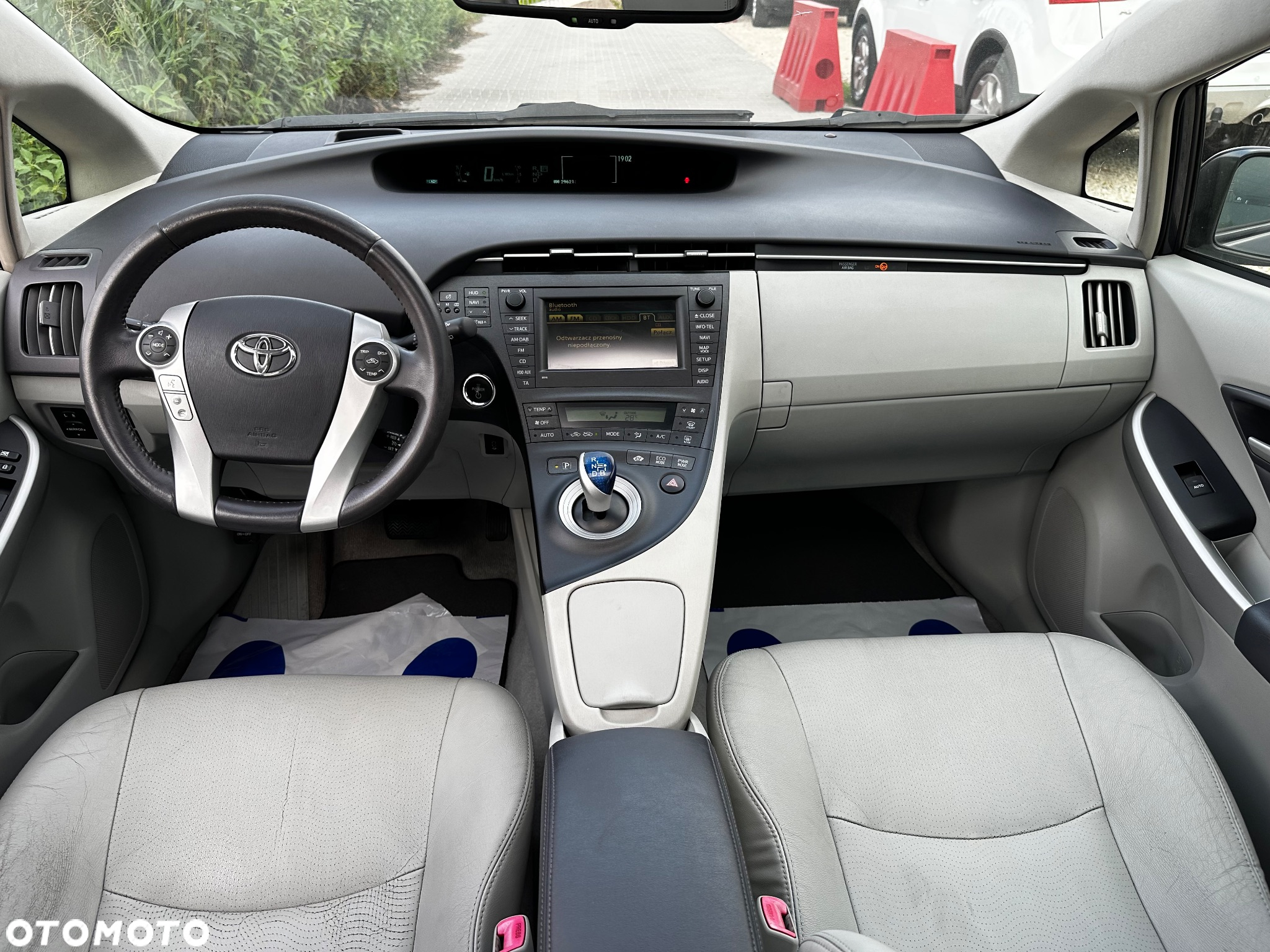 Toyota Prius (Hybrid) Executive - 24