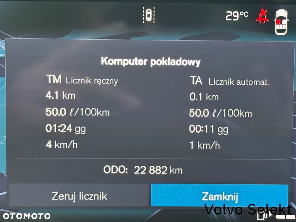 Volvo V60 - 24