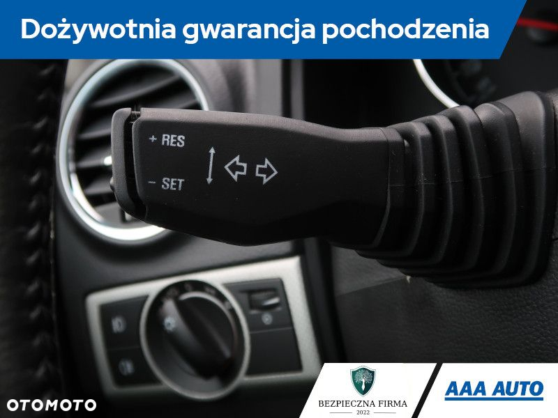 Opel Antara - 20