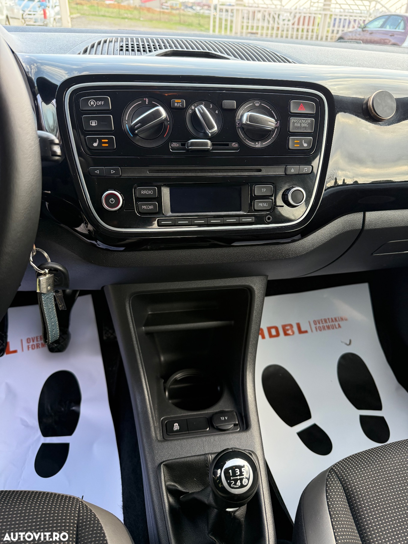 Volkswagen up! - 14