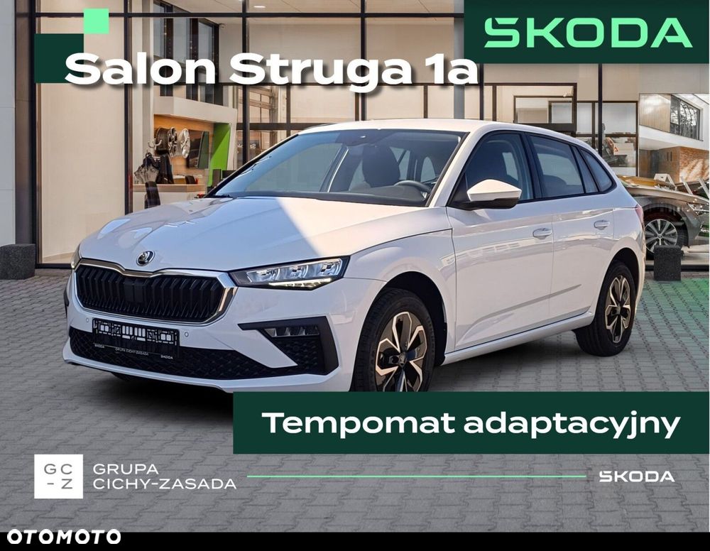 Skoda Scala 1.0 TSI Drive DSG - 2