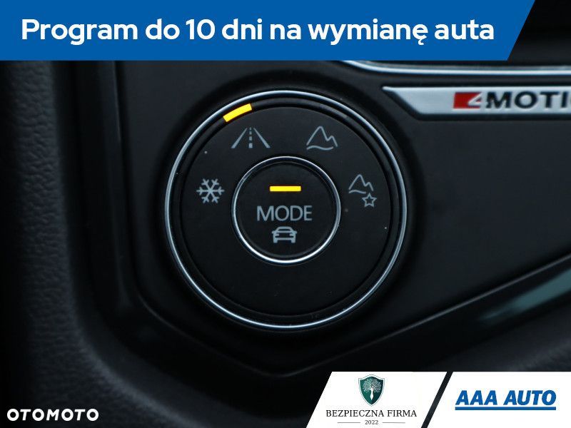 Volkswagen Tiguan - 20