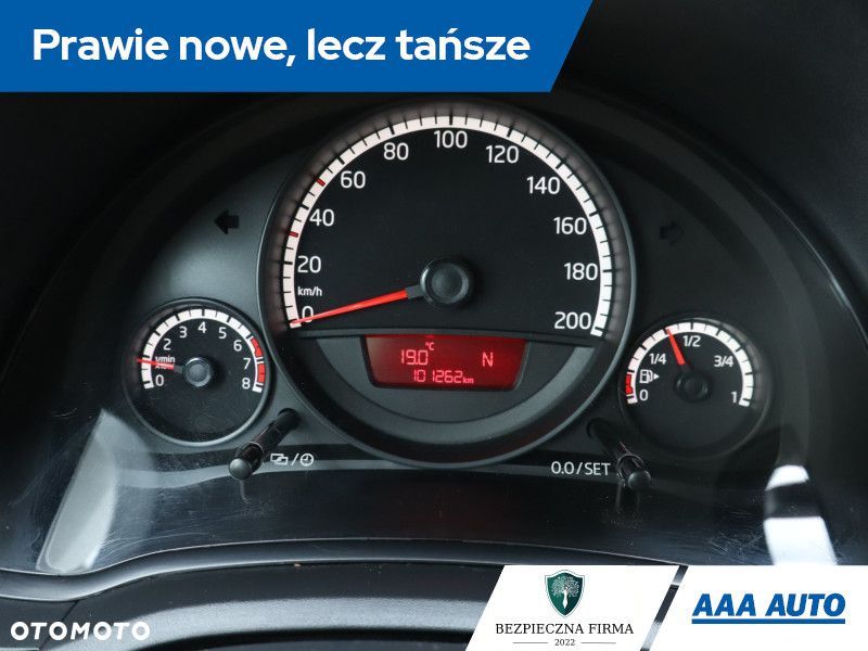 Volkswagen up! - 13