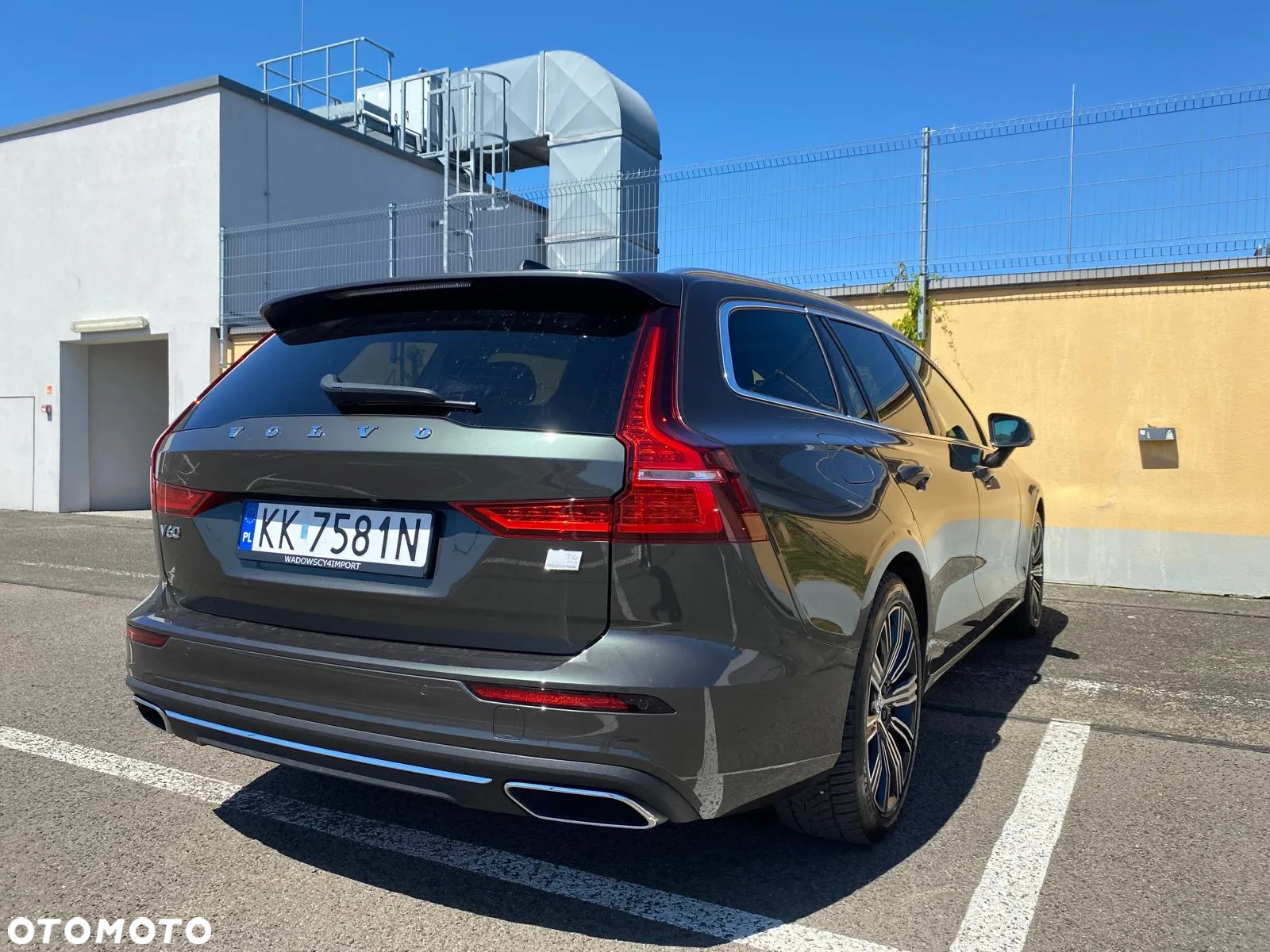 Volvo V60 T6 AWD Plug-In Hybrid Inscription - 5