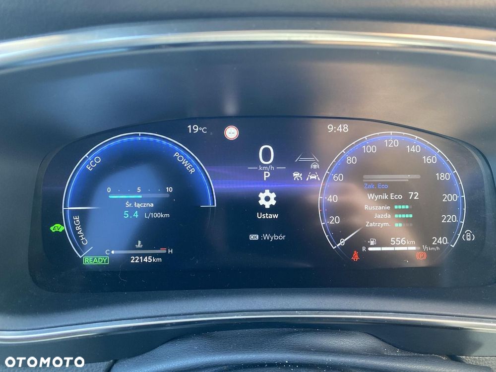 Toyota Corolla 1.8 Hybrid Style - 18