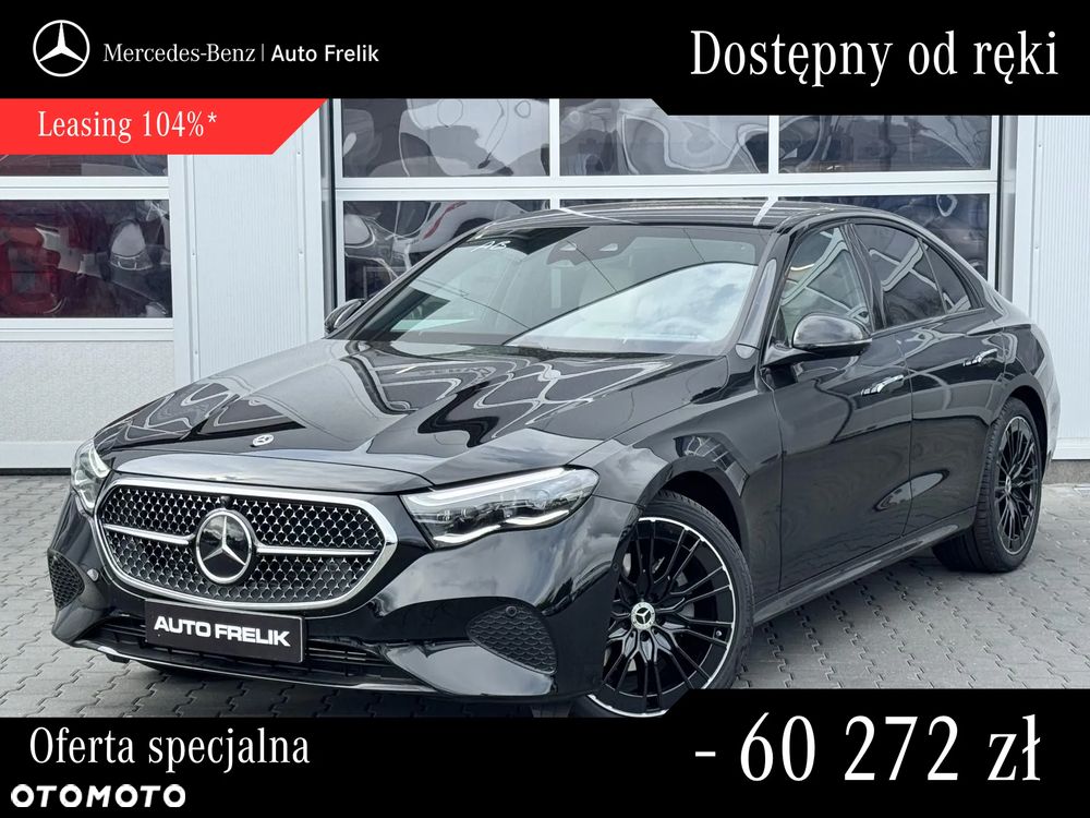 Mercedes-Benz Klasa E 200 d 9G-TRONIC AVANTGARDE Line NIGHT Edition - 2