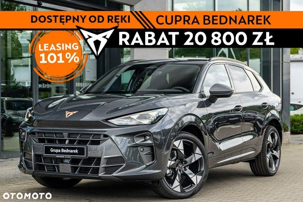 Cupra Terramar - 2