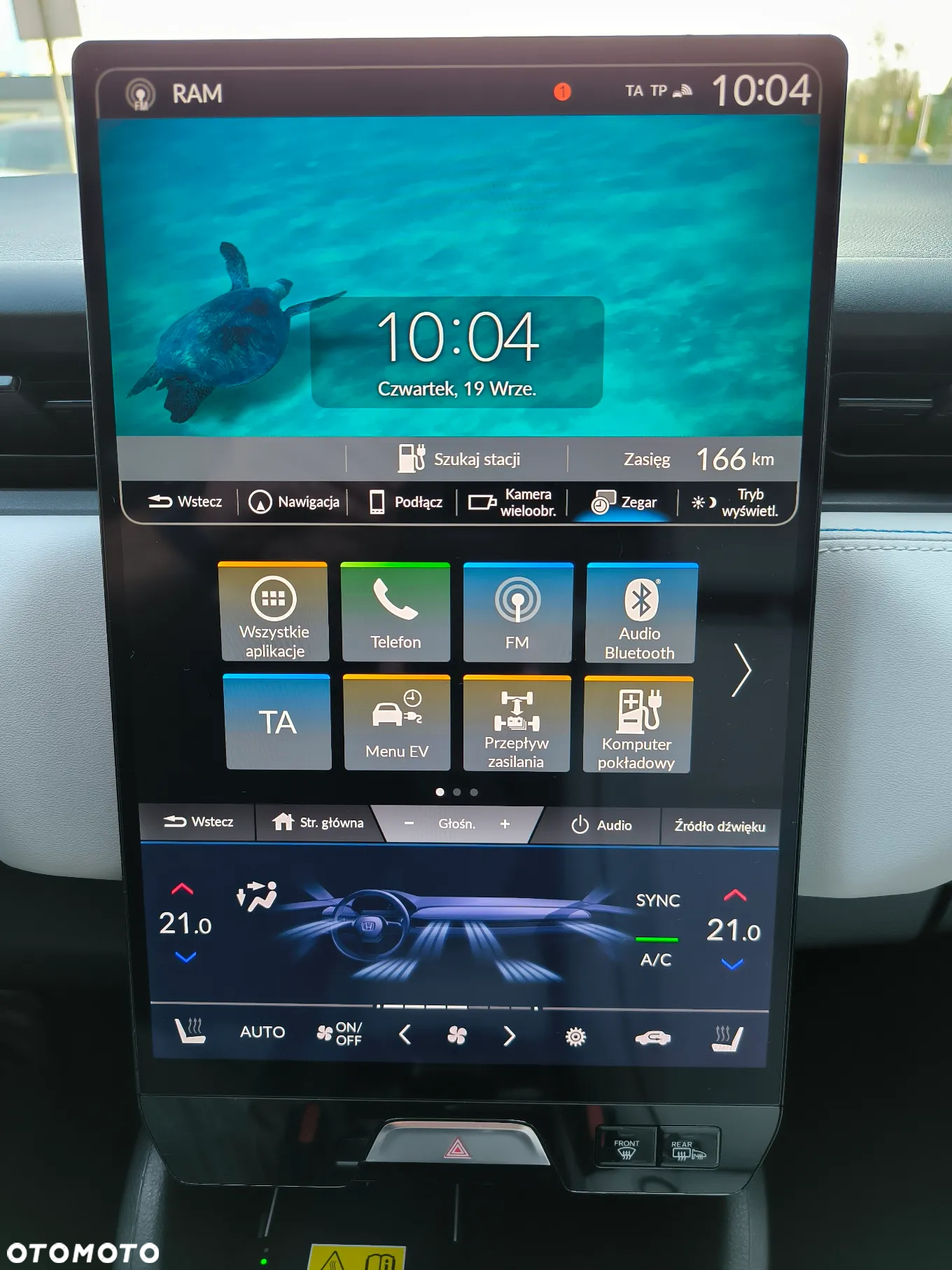 Honda e:NY1 69kWh Advance - 15