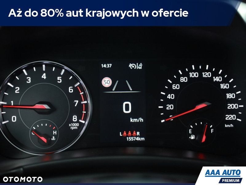 Suzuki Swift - 14