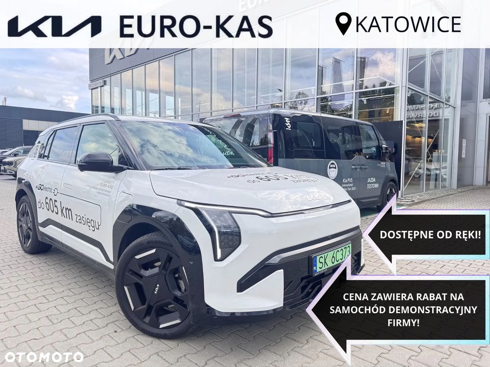 Kia EV3 81.4kWh GT Line