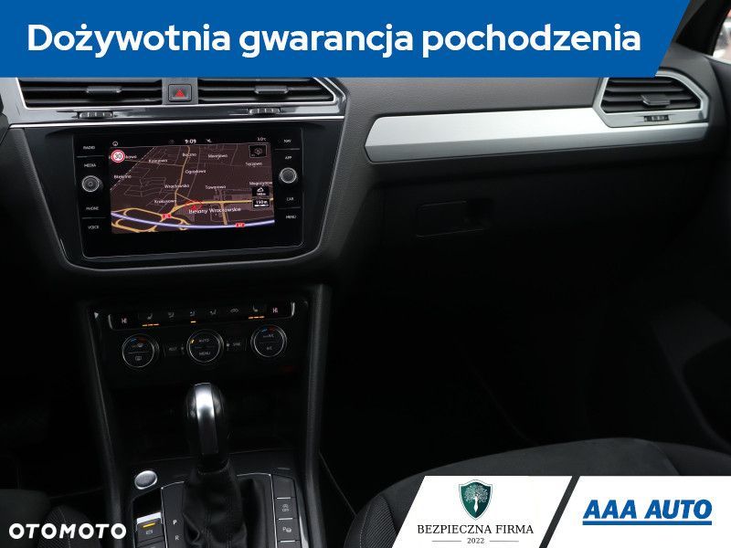 Volkswagen Tiguan - 9