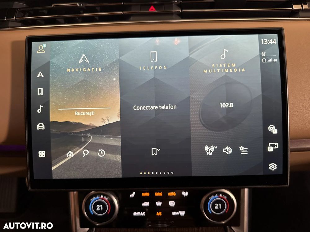 Land Rover Range Rover - 23