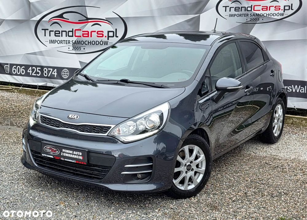 Kia Rio 1.4 Dream Team Edition - 3