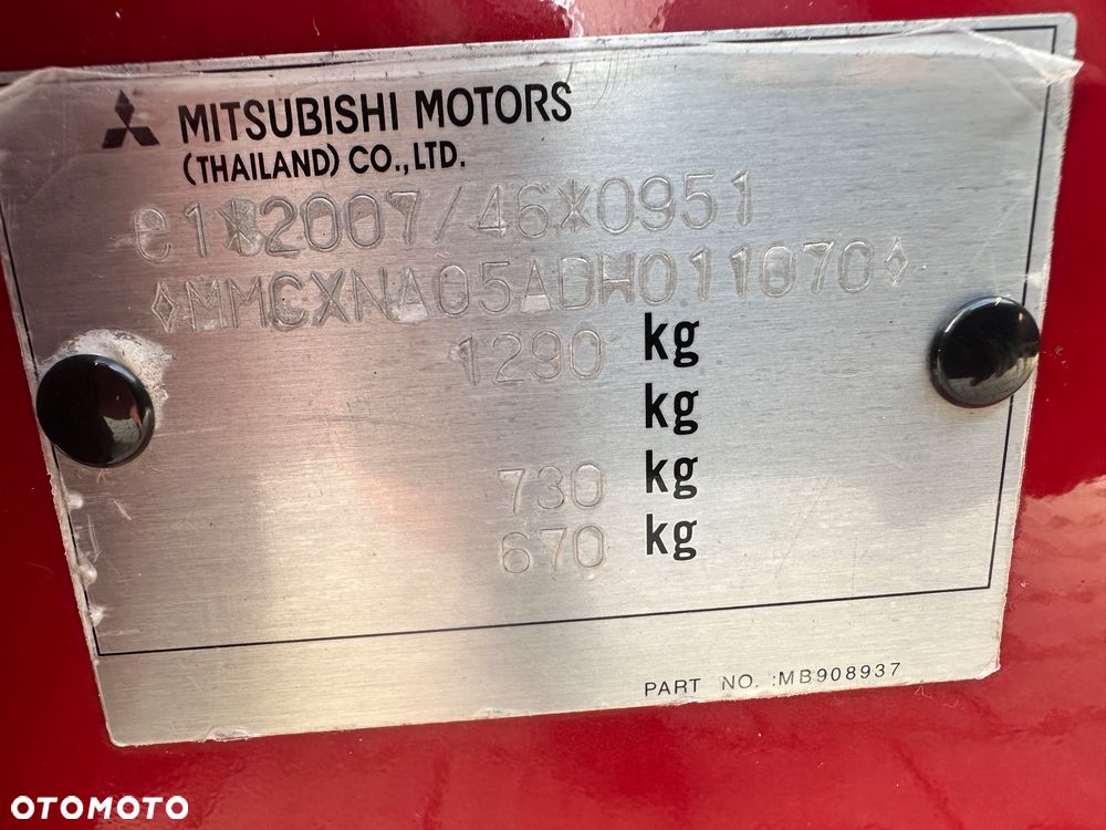 Mitsubishi Space Star - 28